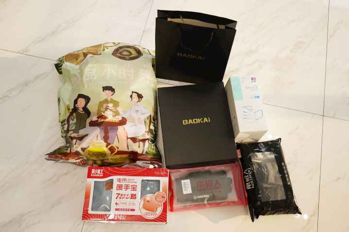 1639377255571542.jpg 10.jpg