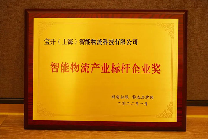 1642386347830146.jpg 10.jpg