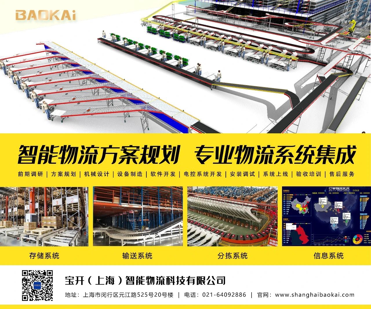 1644806938512390.jpg 1637290670174755.jpg