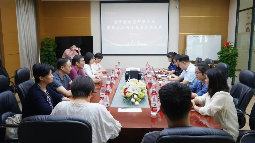 1755054836704949.png 圖片41.png