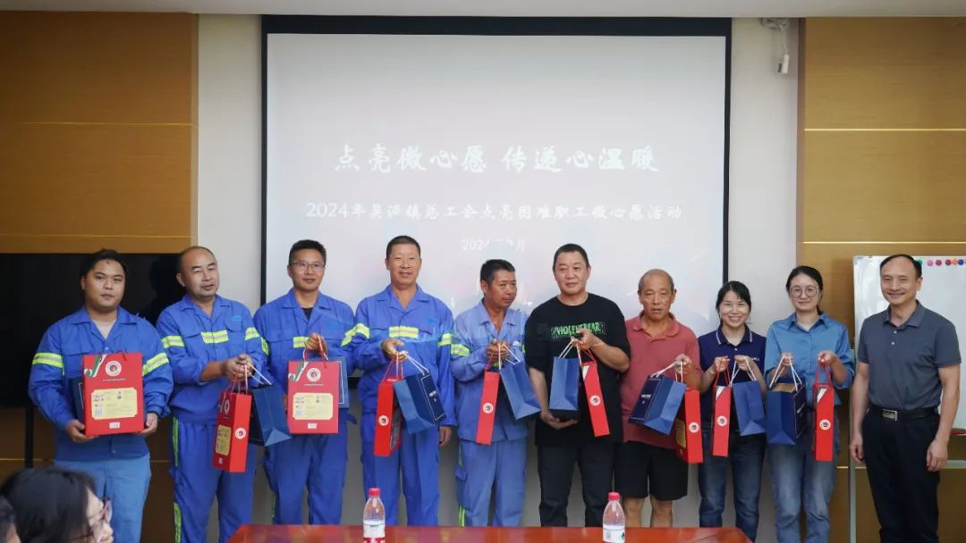 1755054975219242.png 圖片49.png