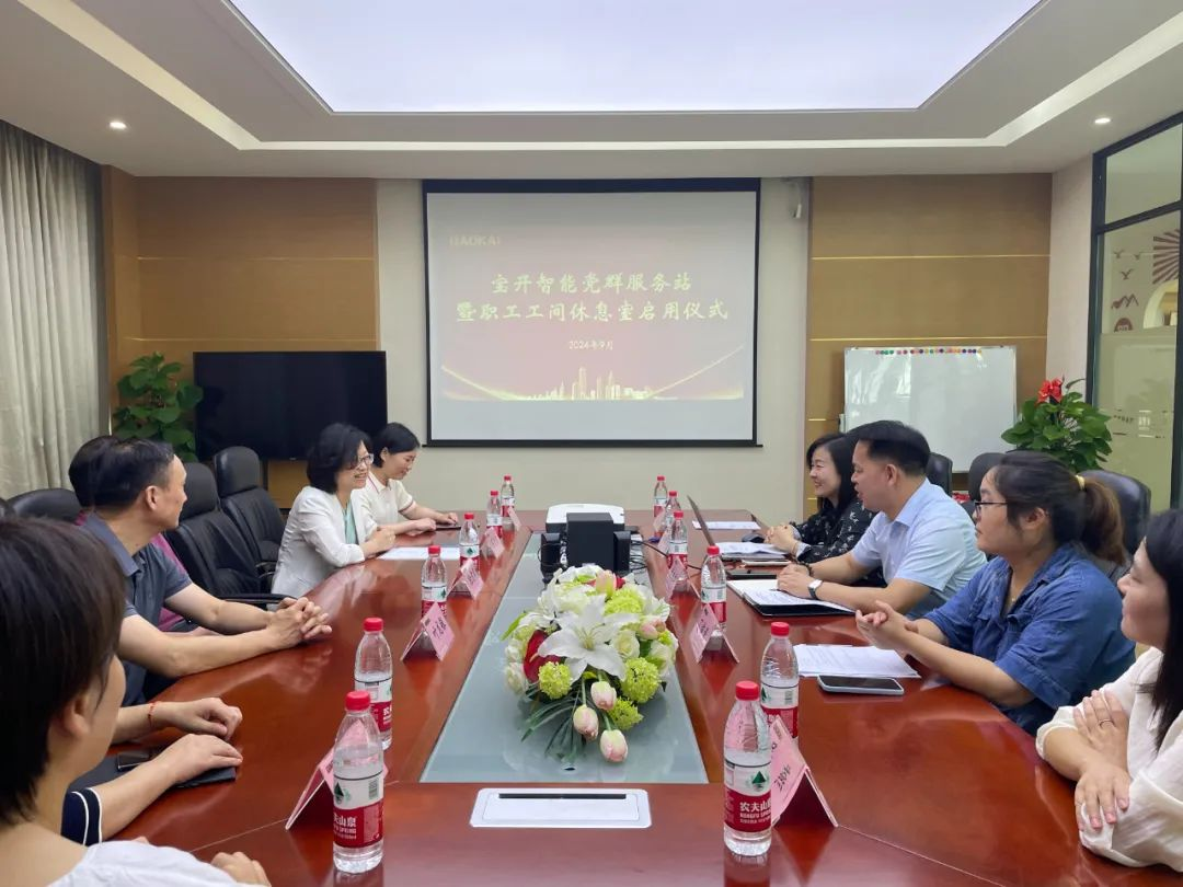 1755055023409276.png 圖片51.png