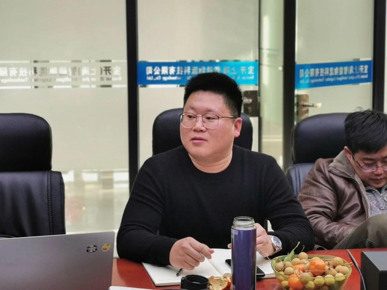 共謀新發(fā)展，逐夢新航程 | 寶開召開年終總結(jié)大會