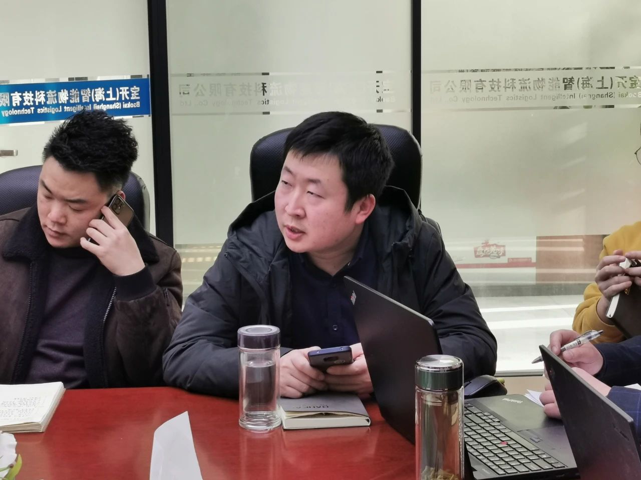 共謀新發(fā)展，逐夢新航程 | 寶開召開年終總結(jié)大會