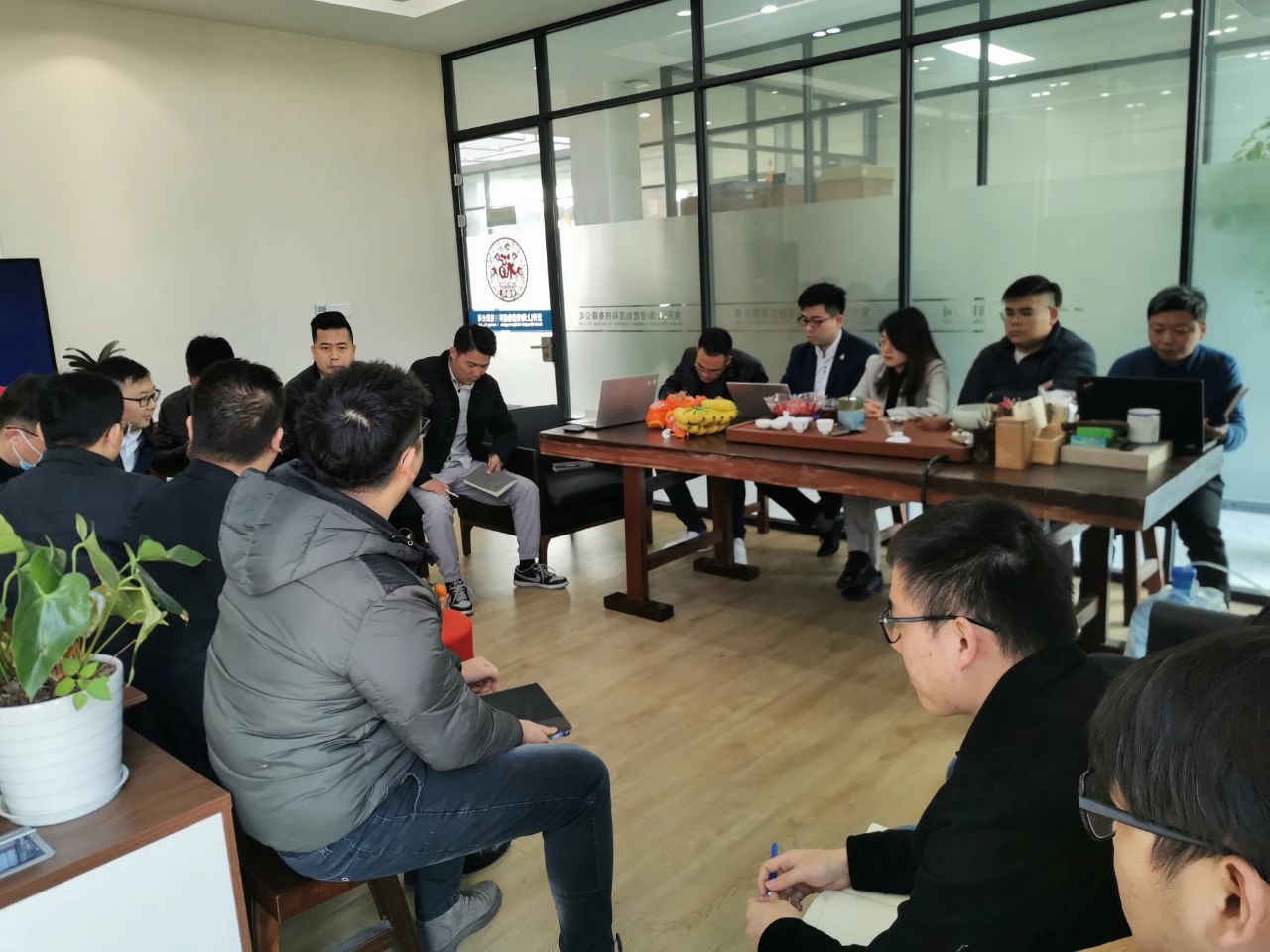 共謀新發(fā)展，逐夢新航程 | 寶開召開年終總結(jié)大會