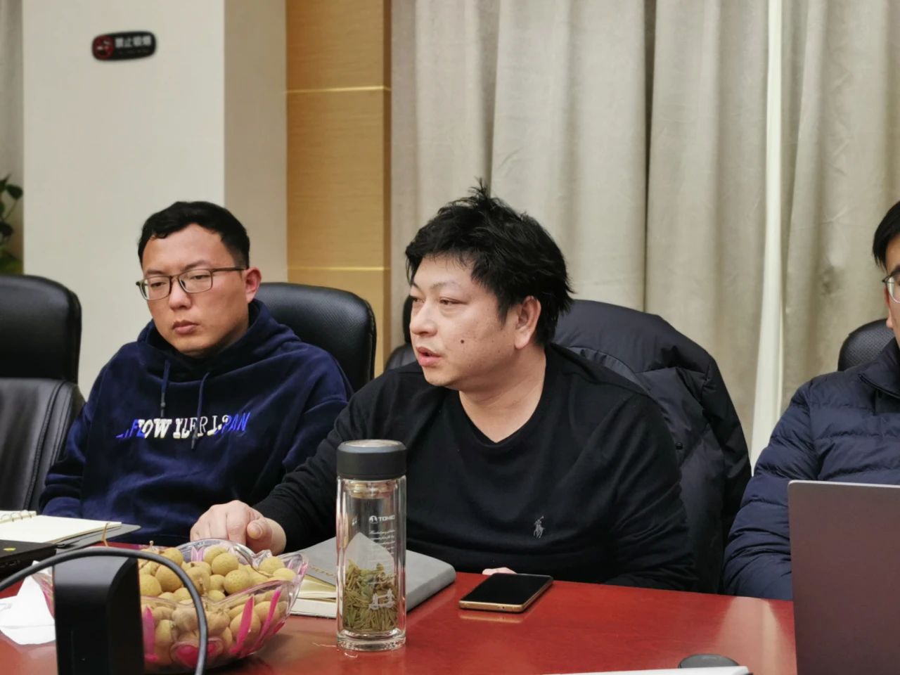 共謀新發(fā)展，逐夢新航程 | 寶開召開年終總結(jié)大會