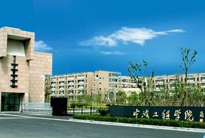 校企合作 | 寶開與寧波工程學(xué)院達(dá)成戰(zhàn)略合作，共建智能物流實(shí)訓(xùn)基地