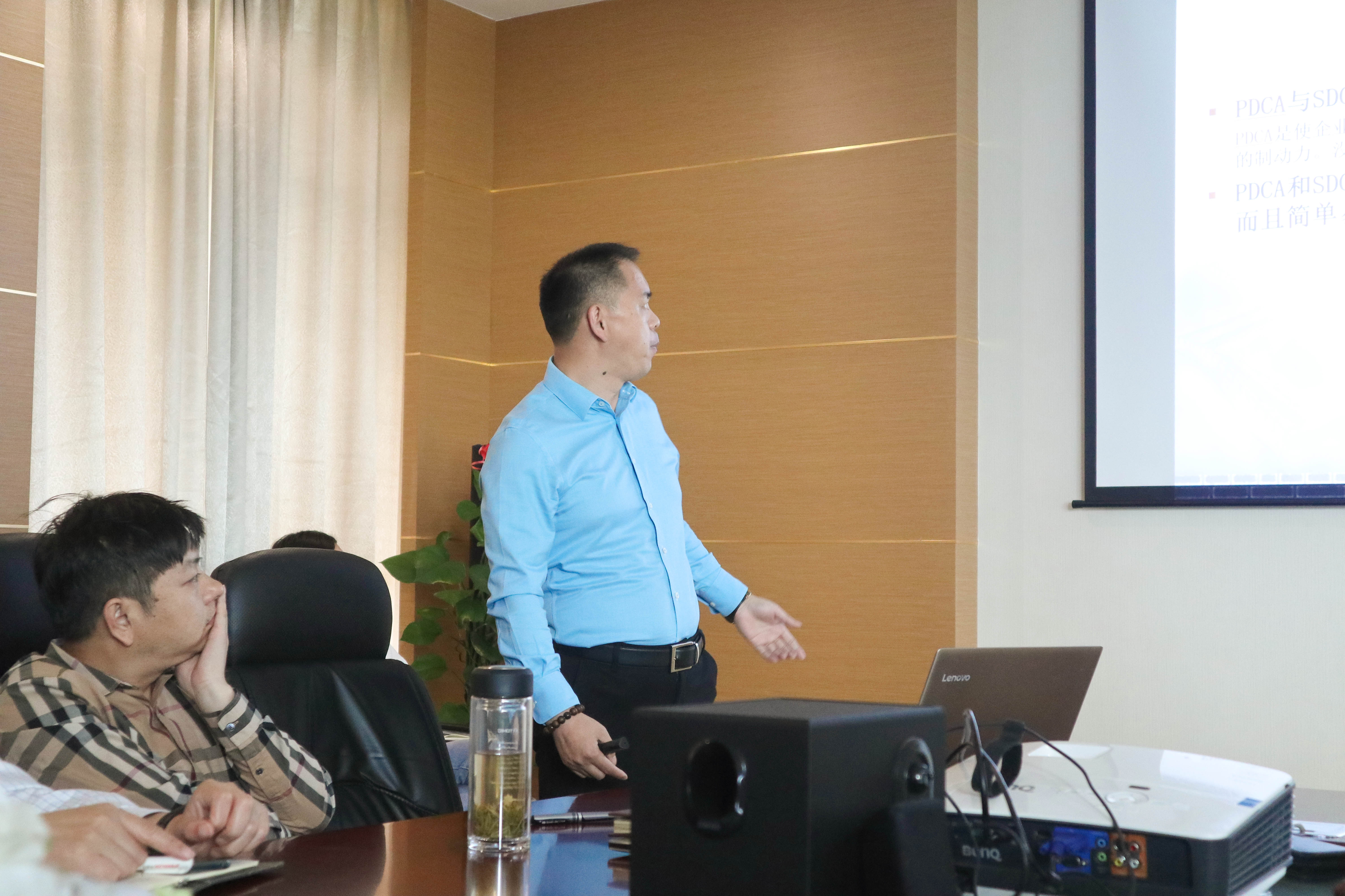 內訓會第二講 | 從自我管理到企業(yè)管理：如何做好PDCA、SDCA和ABC管理法的實際運用