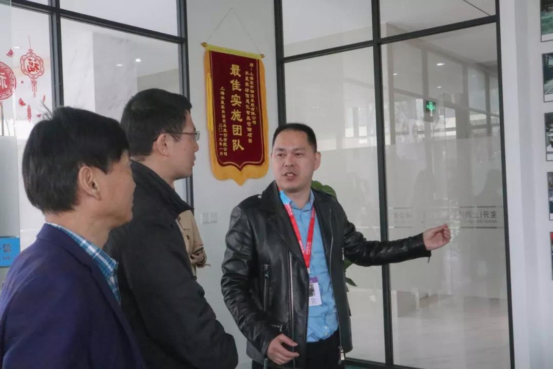 簡訊 | 黨建引領，助力企業(yè)發(fā)展！上海市委黨校領導一行蒞臨寶開考察調研！